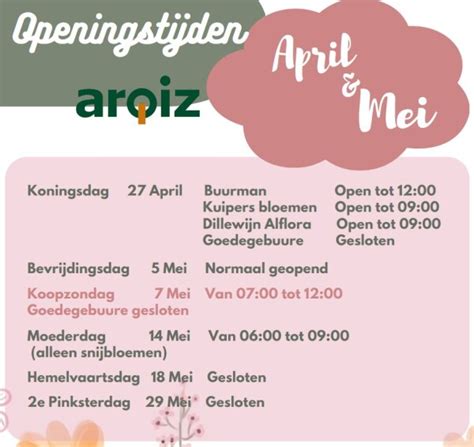 Openingstijden/ Contact 